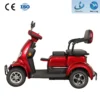 Mobility-Scooter-for-Senior