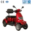 Chunlai Z3 4 Wheels 2 Seats Mobility Scooter For Adult