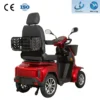 wholesale electric mobility scooters
