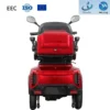 Veleco Turris electric mobility scooters