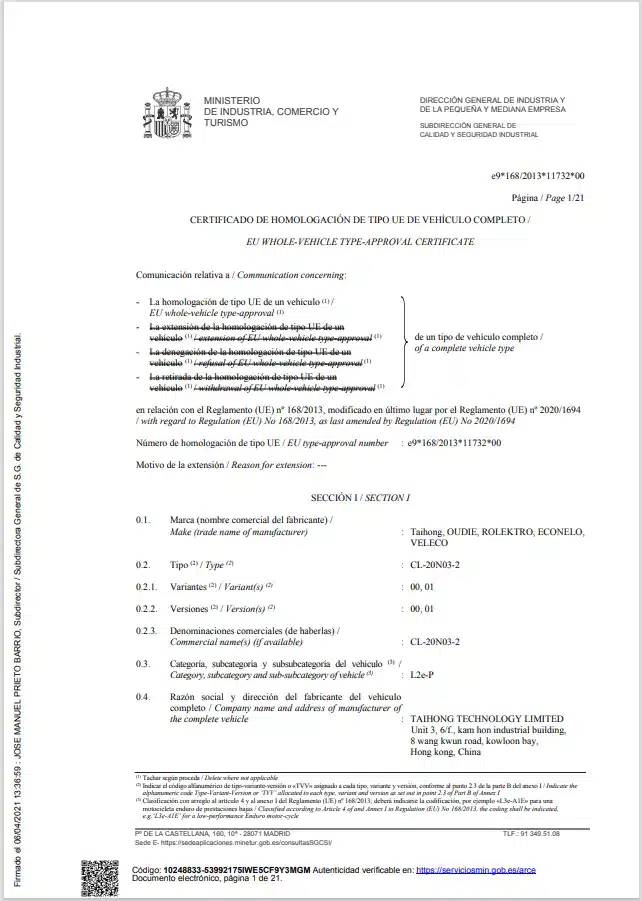 EEC of CL-20N03-min EEC of CL-20N03-min